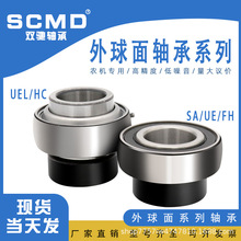 ��������� UE 204 205 206 207 208 209 210 211 212