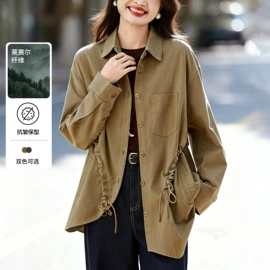 女式衬衫;女式马甲;休闲裤