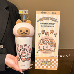 小猫阿狗吸管保温杯女新款2025高颜值大容量桌面水杯子家用办公室