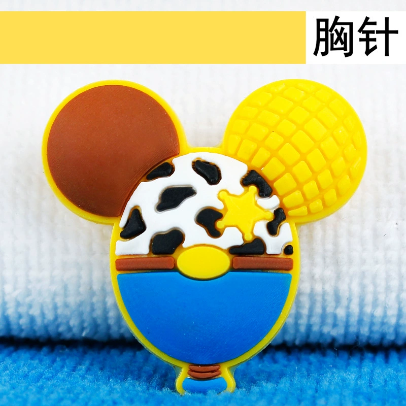 Cartoon brooch, pin, badge, backpack, accessory, accessories