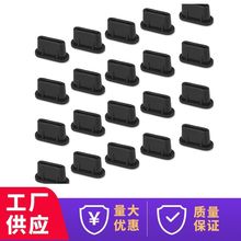 type-c���m�� �O���֙C���m��  �A���֙C��ˮ��