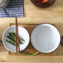 釉下彩日式和风陶瓷米饭碗大容量炖汤盅学生泡面碗带盖碗汤碗跨境