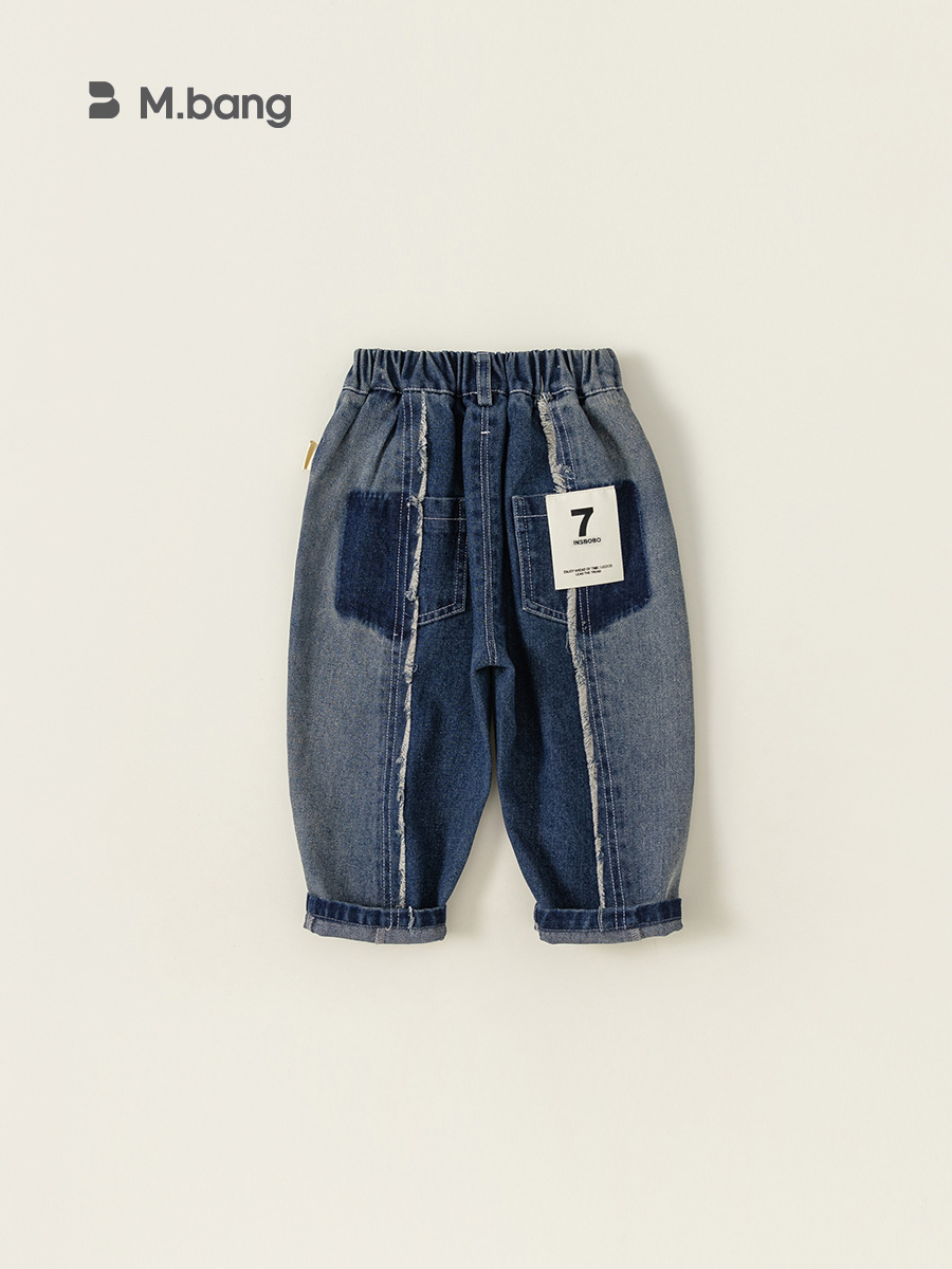 Pantalones para Niños Bangxuan, Pantalones Largos con Dobladillo Deshilachado y Parches para Niños, Primavera y Otoño, Jeans para Bebés, Pantalones Rectos Modernos para Niños Pequeños