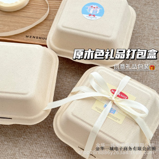 ԭľɫ���{�㮔�жYƷ����д�������ż������b����h���������