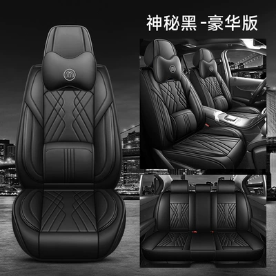 Four Seasons Pad | Seat Covers for Drop Shipping - deluxe-edition-mysterious-black-nappa-leather