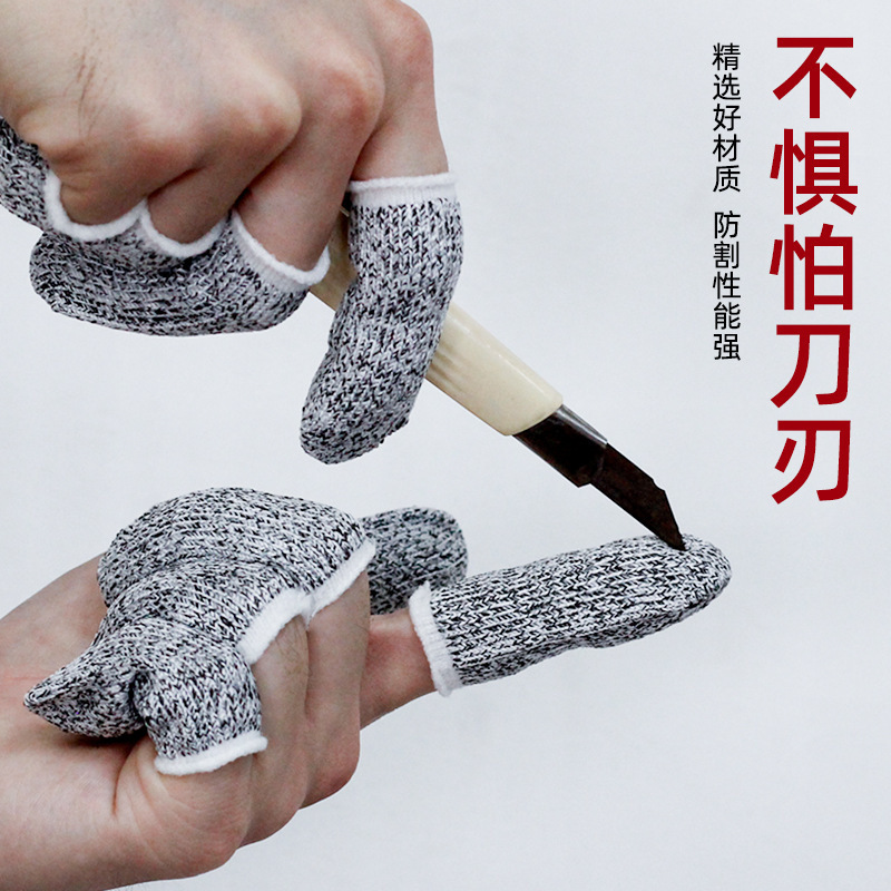 O1CN01MQqDzT1jMcS1QVIiL_!!2209