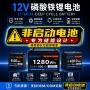 储能100ah314ah磷酸铁锂