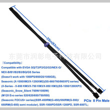 RTX30ϵ��3070TI 3080TI 3090TI ��� ���I�� EVGA 12P�@��ģ�K��