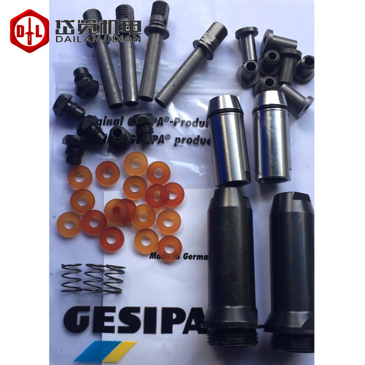 GESIPA TAURUS系列气动铆钉枪配件进口拉铆枪配件 现货供应