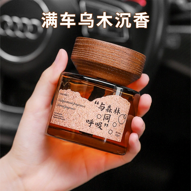 Автомобильная ароматерапия, стойкий аромат, высококачественные автомобильные духи двойного назначения, украшения для удаления запахов, очистка воздуха в автомобиле.