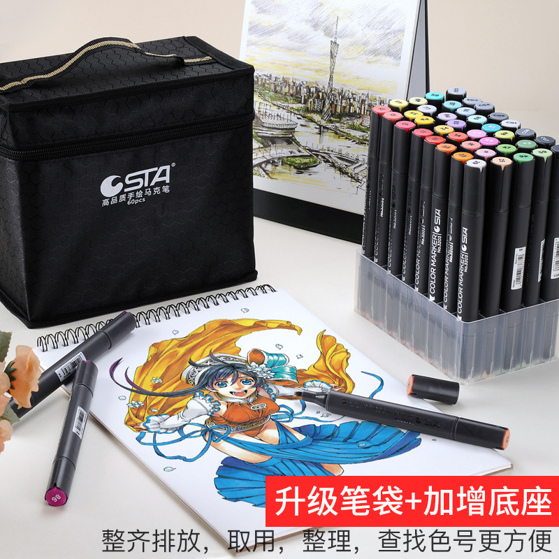 STA 3203 traje marcador estudiante de arte pintado a mano doble cabeza alcohol marcador aceitoso traje