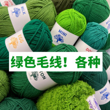 GɫëFϾݾGֹdiyuţɺq̦̺