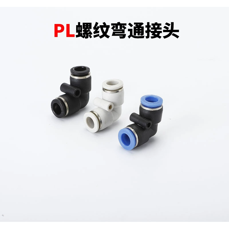 Пневматическое соединение газовой трубы Быстроразъемное соединение резьбовое колено PL8-02/4-M5/6-01/10-03/12-04