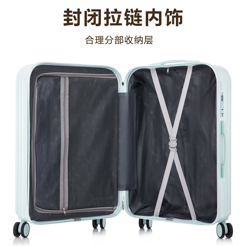 Nueva maleta multifuncional de explosión silenciosa rueda universal de 24 pulgadas caja de palanca de tracción de contraseña