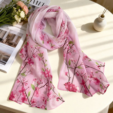 ѩ���L�l����z��r�г�������ӡ������������ܛ�������纆�s�ٴ�