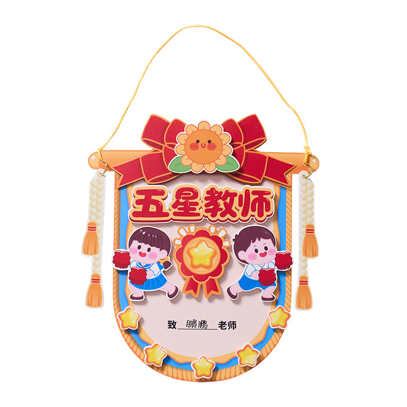 吊牌女装高级感