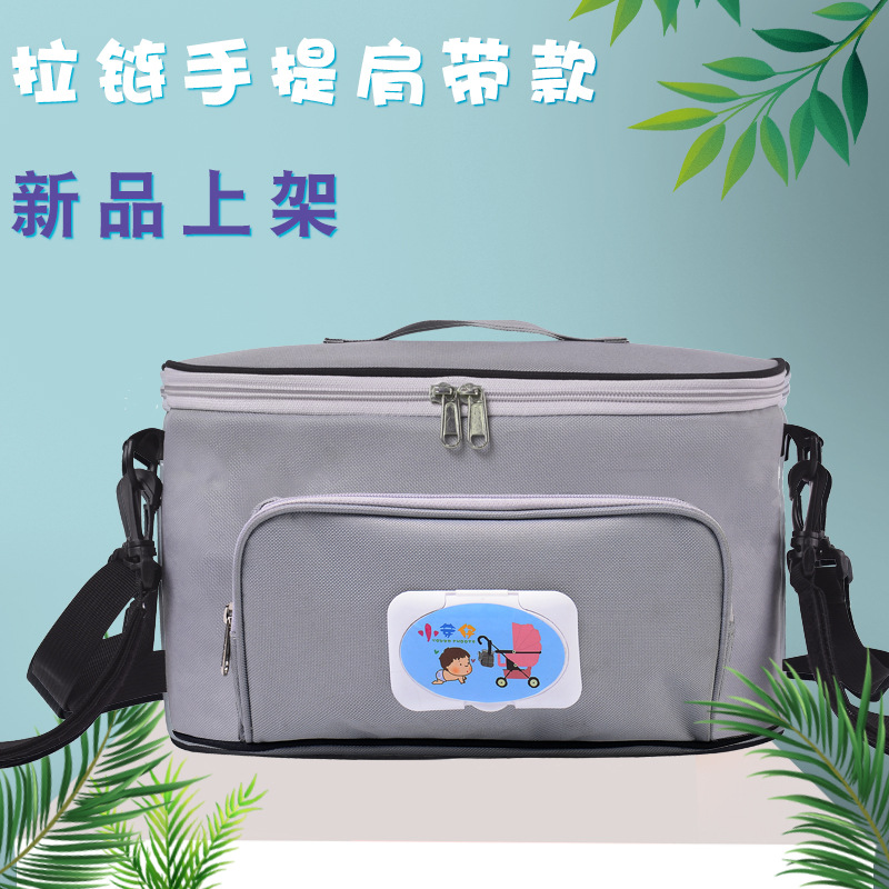 물티슈