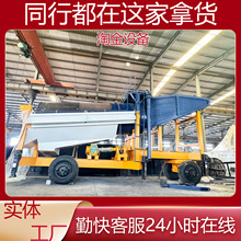 ɳ��Vϴ��C�Խ�܇�AͲϴ�V�C �ƄӝLͲ�Y�Խ��O��ˮϴ��ɳ