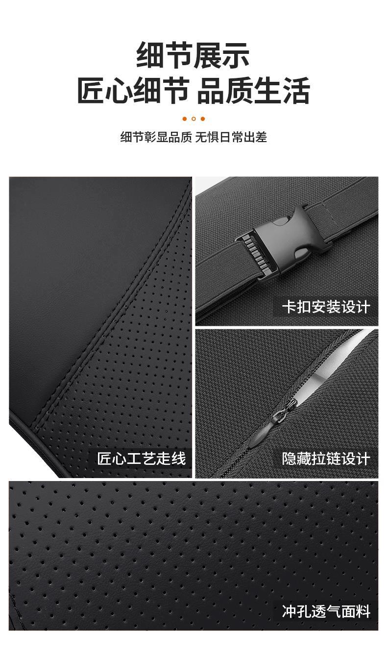 Audi A4L Car-Specific Headrest, Car Interior Cushion, Neck Pillow, Car Driver's Seat Lumbar Support Set