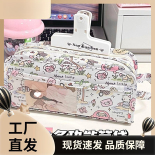 �๦��С�W���������ľߴ���ϼ���Ů�Ĵ��������ֵ�n��P��