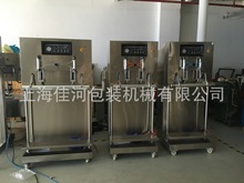 �S�Ҍ��I���aDZQ-600F���ʽ��հ��b�C �����ՙC �Ϻ���ՙC