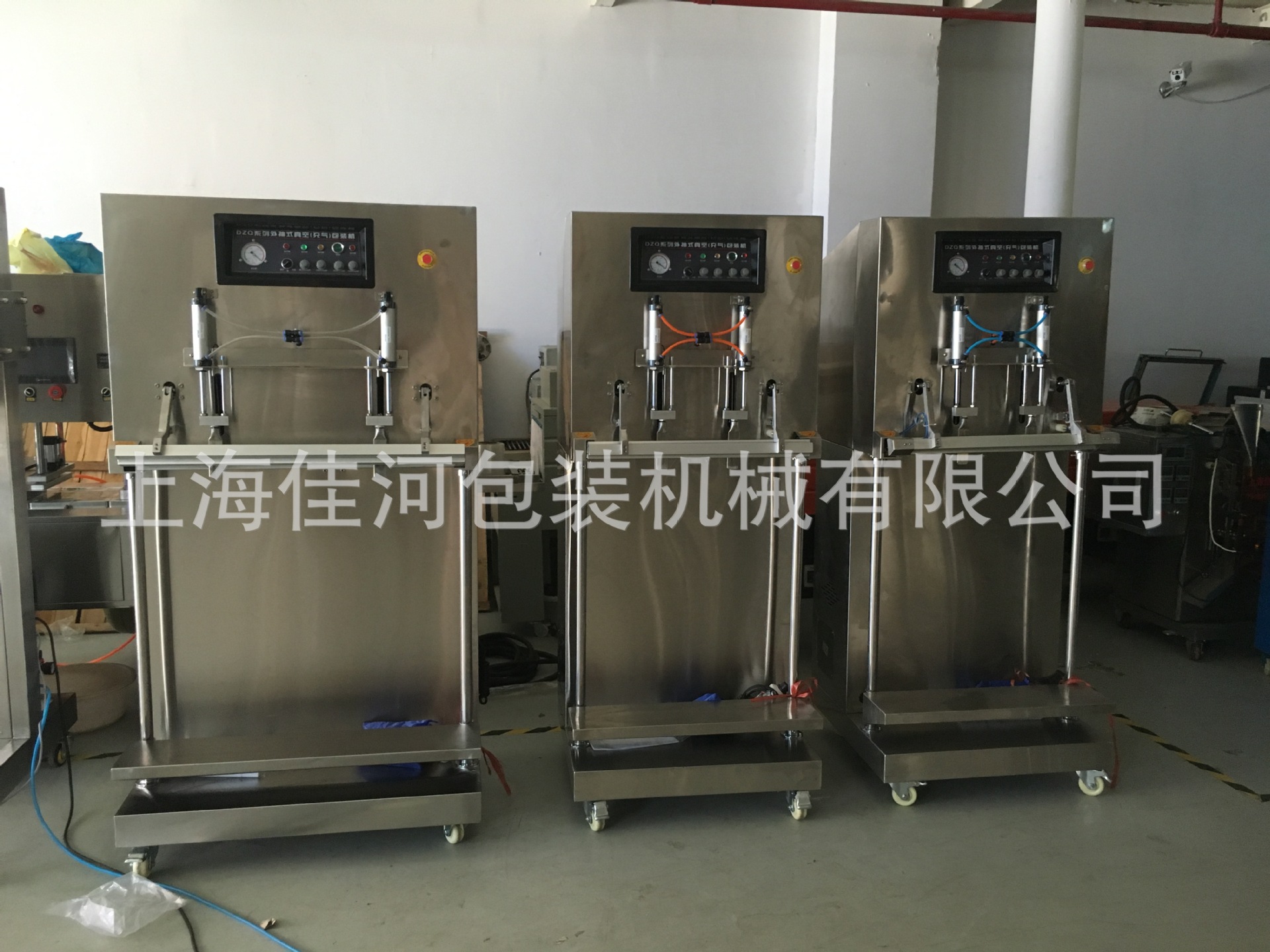 厂家专业生产DZQ-600F外抽式真空包装机 外抽真空机 上海真空机