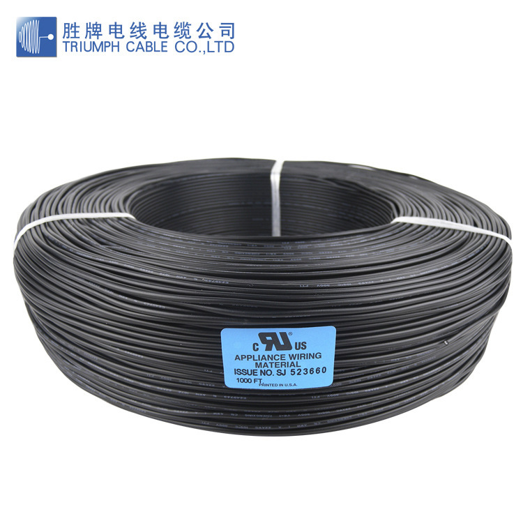 厂家库存现货UL1672#22AWG双层绝缘PVC电子线标准镀锡铜