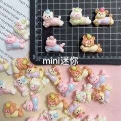 可爱趴趴小动物创意diy饰品配饰 奶油胶diy树脂小配件洞洞鞋扣材