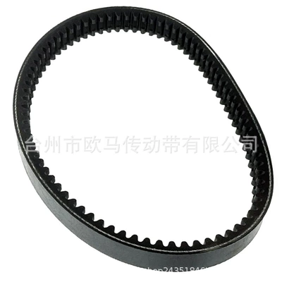 AlXAM Lombardini 502 – Belt