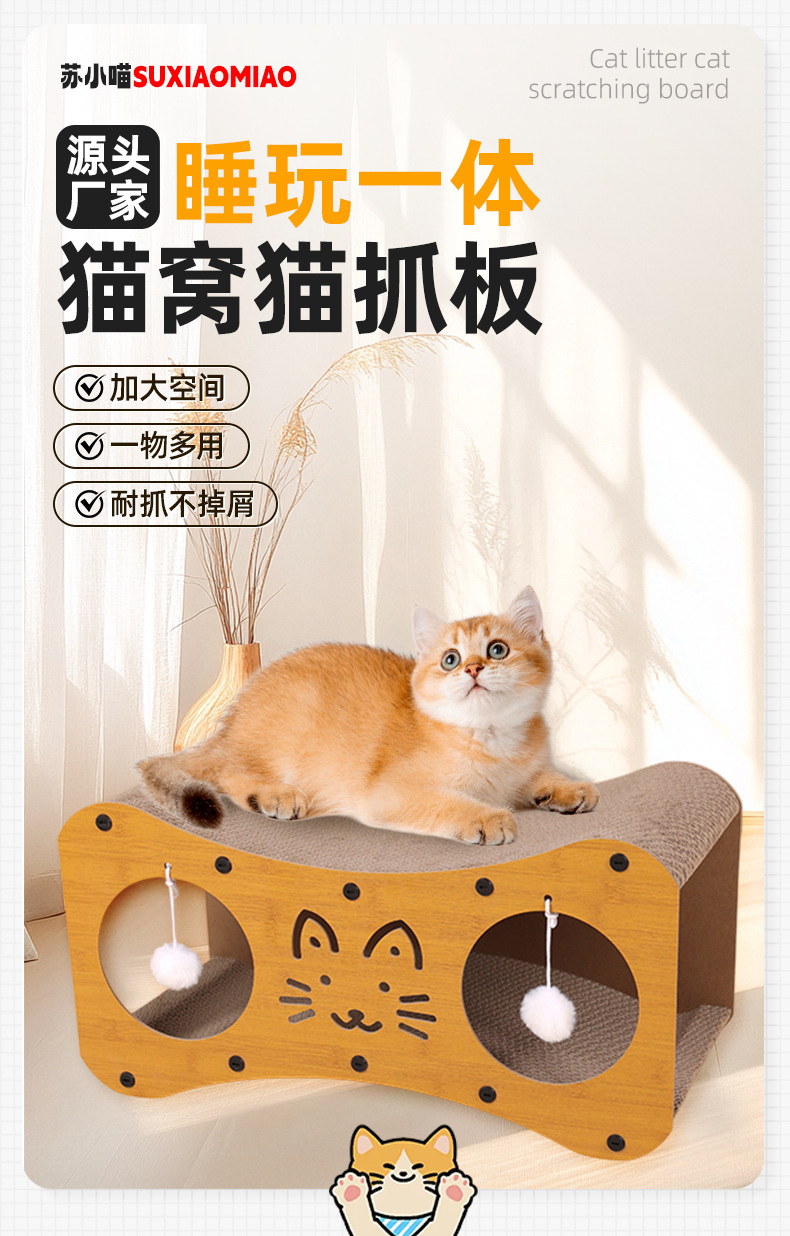 套详情_01.png