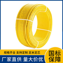 �͟��o�� WDZBN-BYJ 2.5 4 6늾� 3C�J�C ���~ ��о���� �����þ�