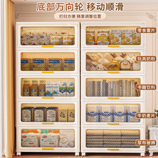 ��ͯ������ۃ�����͏d�s�������������͸���ۯB���wʽ�ռ{��