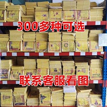 ���N�S�Ѽ�ՙ���yƱ�֌����Ĵ�ȫϵ�ͷ���һ��30���[�����l