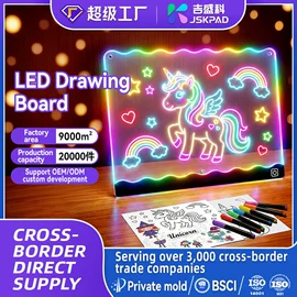 画夹画板;LED装饰灯;儿童画板