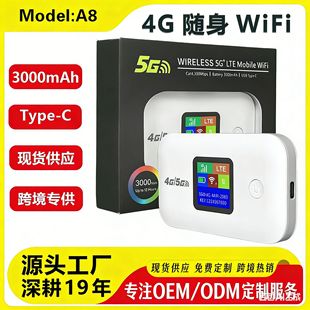 ���ص���4g�S��wifi���Ǳ�yʽ��sim��mifi�o��·����܇�drouter
