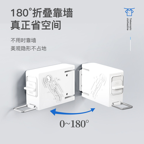 Invisible shrinking clothesline indoor punch-free balcony bathroom clothesline anti-slip household clothes drying artifact