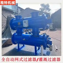 ʽˮϴ^Vʽˮ;WʽȫԄӷ_ϴ^VS