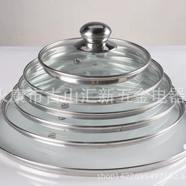 锅盖;厨房用品配件;其他椅凳