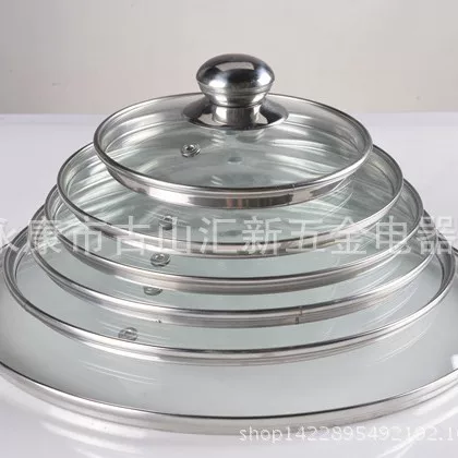 Source Factory Direct Supply of Pot Lids G-Shaped Glass Pot Lids G-Shaped Tempered Glass Lids