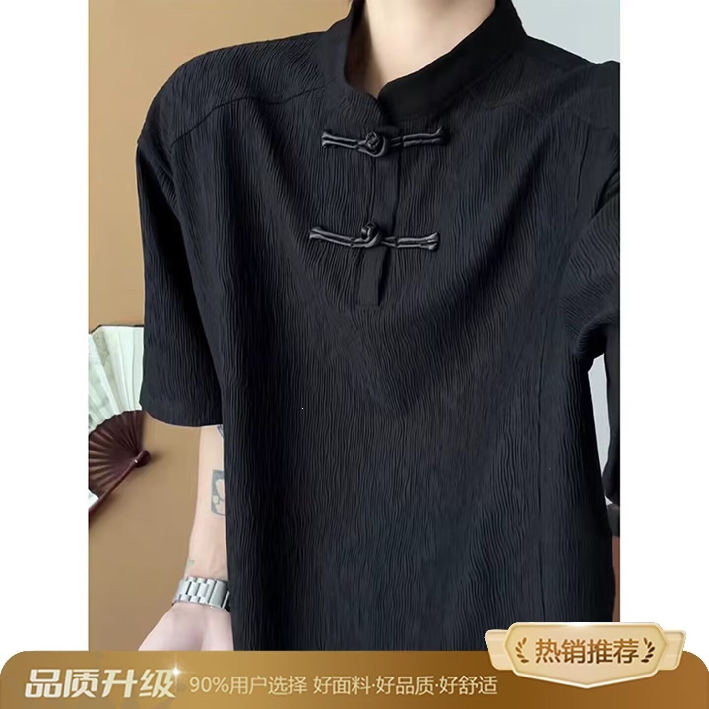 Fábrica transfronteriza venta al por mayor directa de verano para hombres China ventana cuello vertical camiseta de moda suelta camiseta de hombre