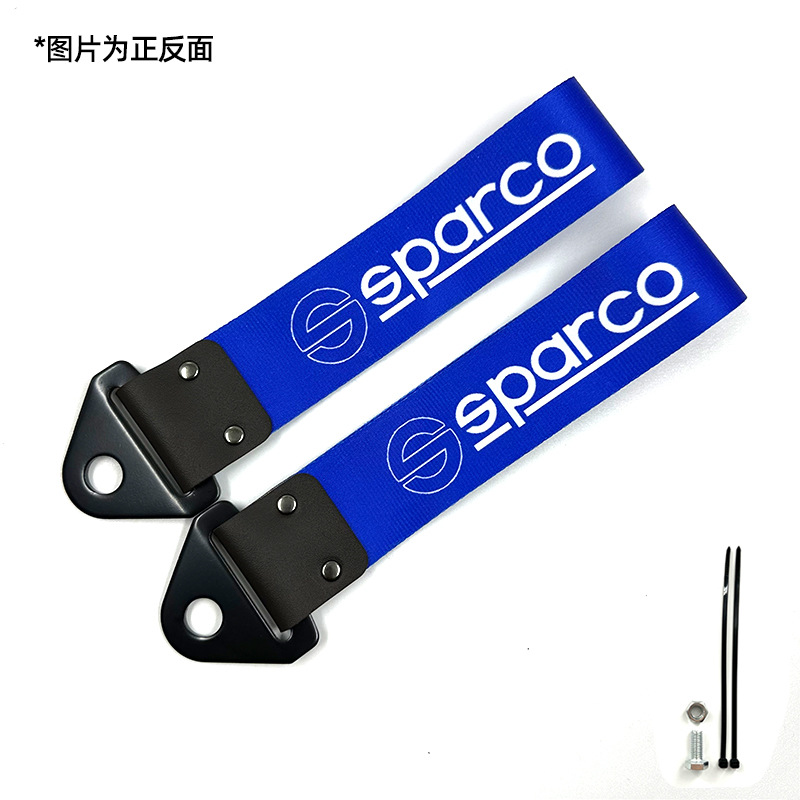 Automóvil modificado JDM cultura impresión digital remolque con parachoques labios decoración de cuerda de tracción cola garganta flotadora transfronteriza