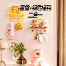 无痕壁挂式潮玩收纳盒透明防尘盲盒展示盒 手办娃娃挂件摆放支架