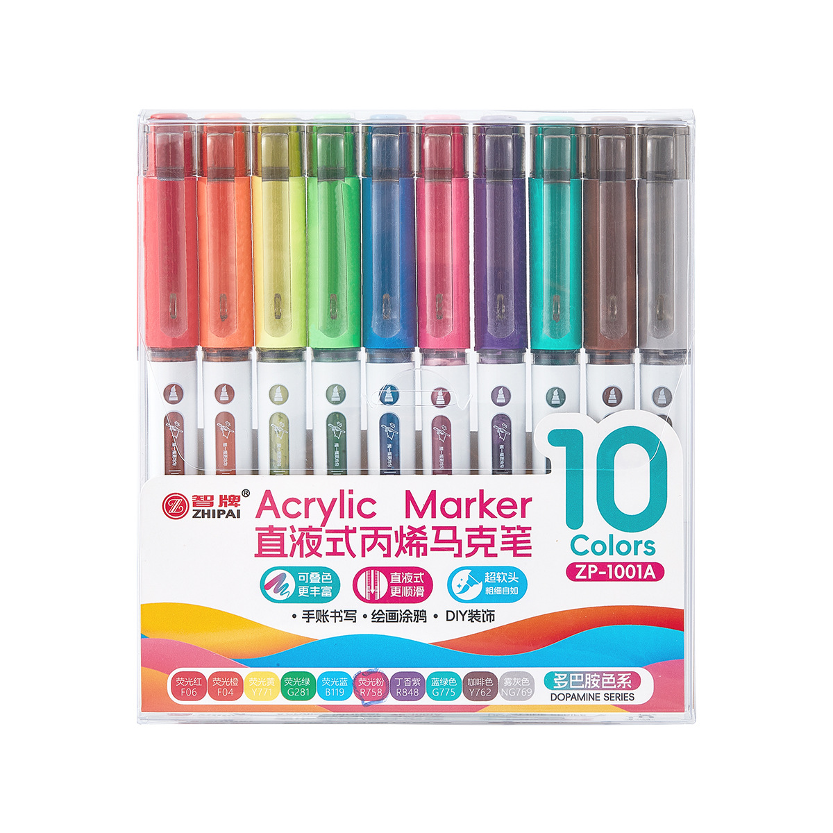 Bolígrafo de acrílico líquido recto de cabeza suave multicolor de gran capacidad para estudiantes cuentas de mano para pintar bolígrafo de tinta visual