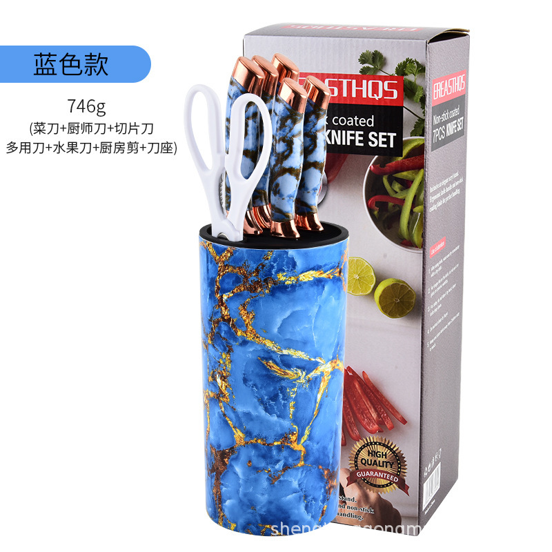 Nuevo estilo de utensilios de cocina, cuchillo de cocina multifuncional, cuchillo de fruta, cuchillo de pan, juego de soporte de cuchillo de barril redondo