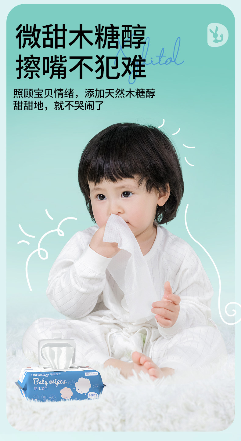 O1CN01WLDJ3I2Dz2IGHep0z_!!2212700908679-0-cib.jpg?__r__=1683705779425