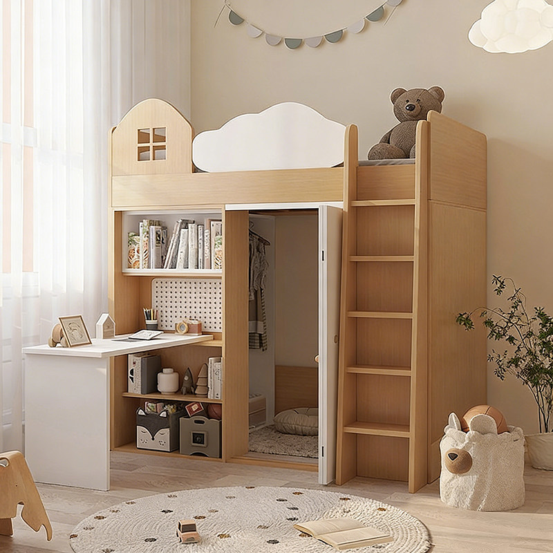 Kids' Bedside Cabinet