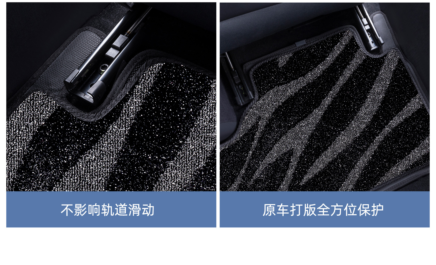 Byd Song Plus Qin Seal Sea Lion Dolphin Yuan up Han Upper Carpet-Style Floor Mats Second-Layer Replacement Dirt-Resistant Mats