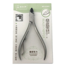 金达日美牌美妆工具 E501美甲店 家用死皮钳 脚钳 死皮剪 表皮钳