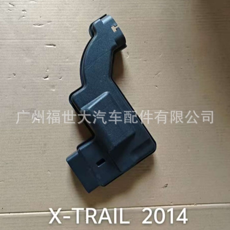 Aplicable a 2014 Nissan X-TRAIL motor filtro de aire tubo de admisión de aire 16578-4CL0A image 4