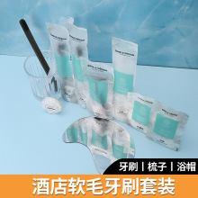 ƵϴƷle^һܛëˢ횵b